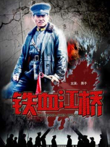 谎言：女模特的性爱2020